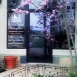 front of Kindred Spirits, 1607 Simpson St